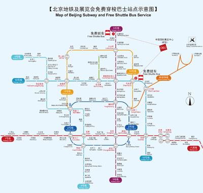 地铁规划图2030  上海地铁2020,2030年高清规划图及12-2-220kb