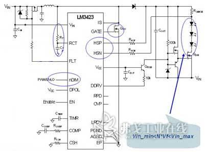  LM3423升压/降压应用原理图