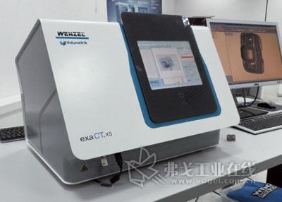 工业计算机扫描工作站exaCT_工业计算机扫描