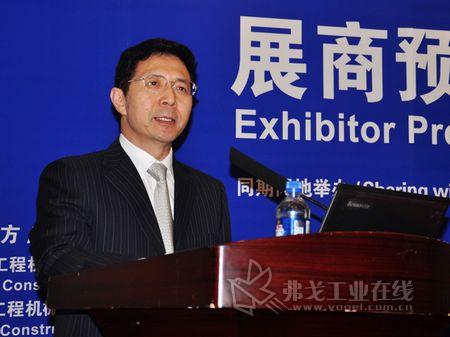 中工工程机械成套有限公司(CNCMC)董事长黄晓敏先生就BICES 2013 筹备工作做详细介绍