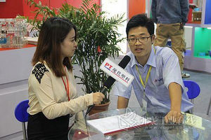 2013中国塑料交易会