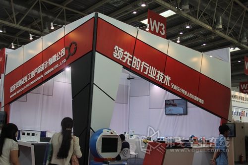 武汉华夏星光工业产品设计有限公司盛装亮相2