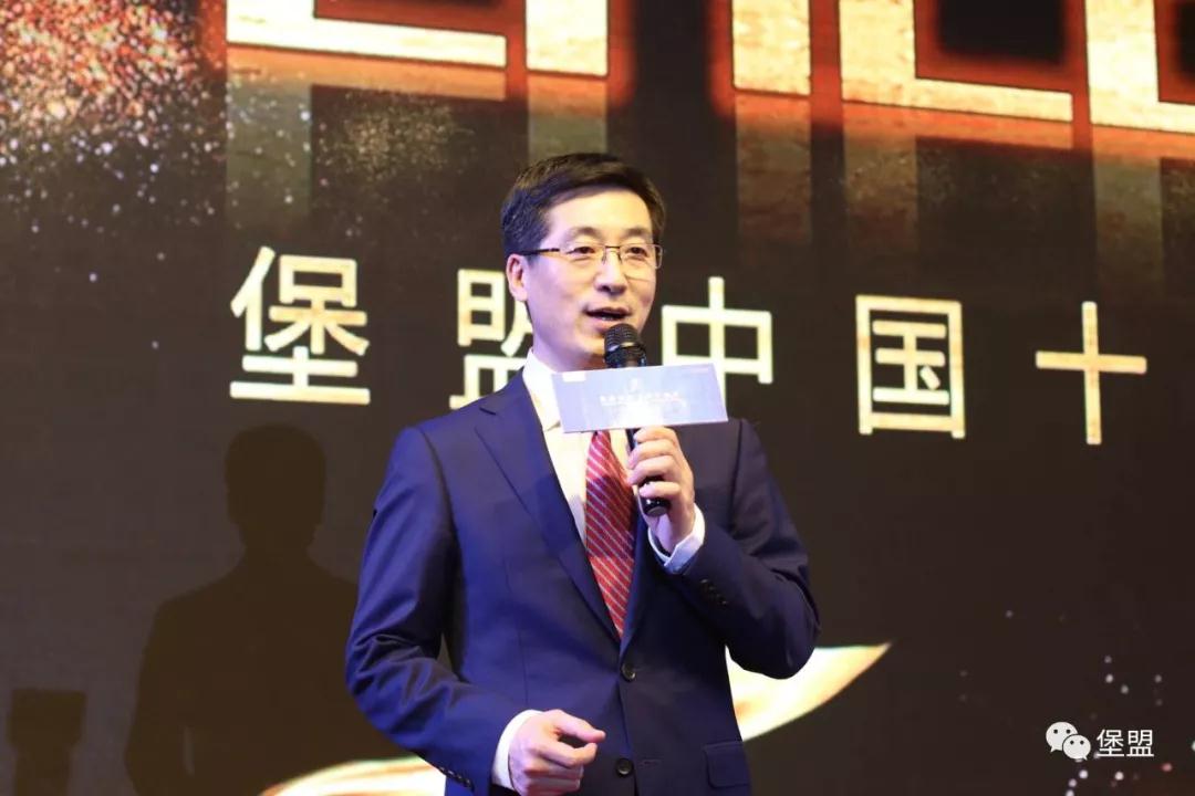 堡盟集团北亚区总裁兼中国公司董事总经理李振宇为十周年庆致辞