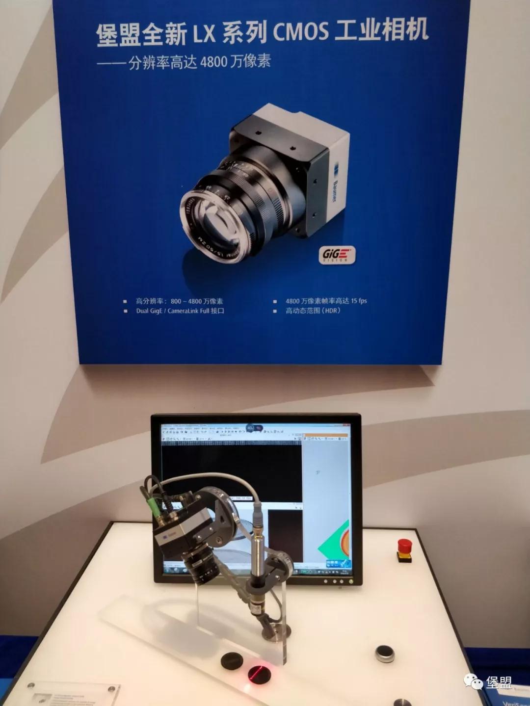 堡盟全新LX系列CMOS工业相机