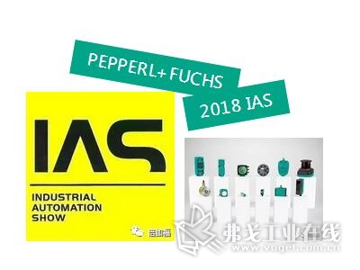 PEPPERL+FUCHS  2018 IAS