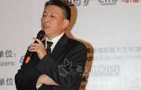 第七届CIIF·MM·新自动化论坛会议冯建平先生致欢迎辞