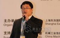 第七届CIIF·MM·新自动化论坛李庆光先生