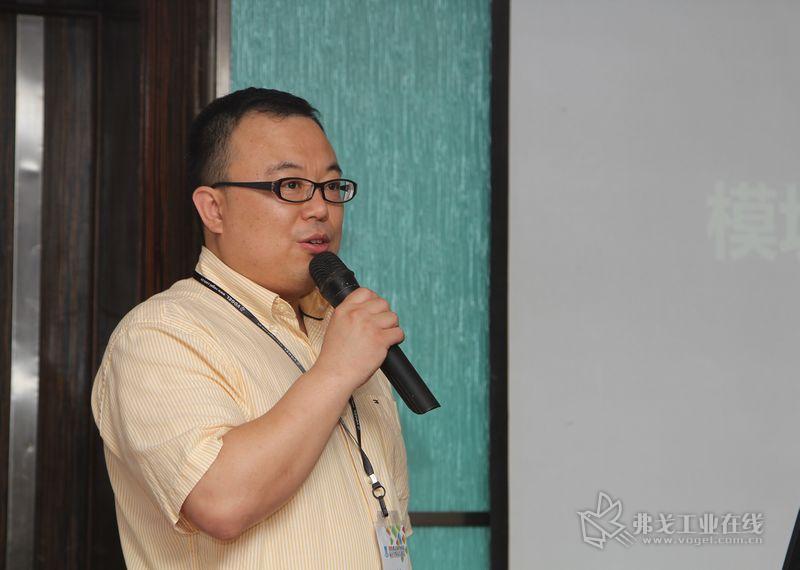 发泰（天津）医药工程有限公司API部经理刘长青演讲现场