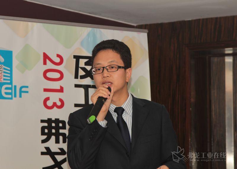吉欧项目管理咨询(上海)有限公司高级咨询顾问李铁良演讲现场