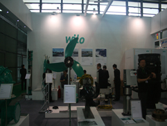 Wilo水泵亮相2014中国环博会