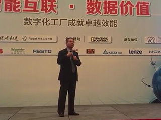新松机器人自动化股份公司总裁，中国机器人产业联盟理事长