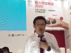 IAMD 2018：Elmo 华北区-区域经理 王德良先生展台介绍 