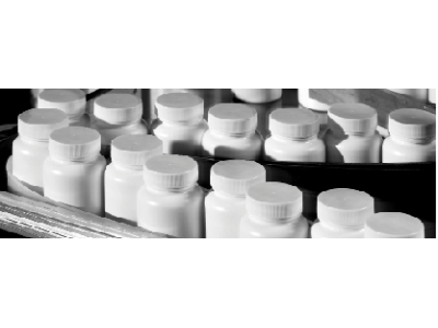 喷码和标识系统对药品序列化的关键作用