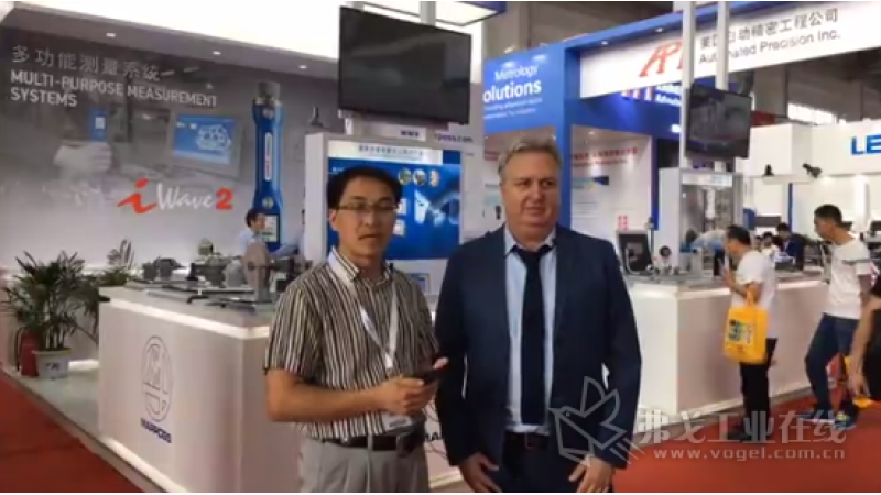 采访马波斯（上海）商贸有限公司项目经理ALESSANDRO PIAZZA先生和技术经理丁海林-CIMES 2018