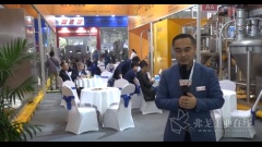 访北京长峰金鼎总经理邵天君先生介绍公司概况及最新产品