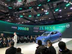 2019上海车展：威马EX5 Pro首发上市，领衔最强产品矩阵亮相