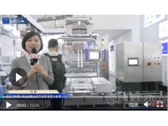 发泰（天津）科技有限公司营销部销售工程师刘静女士介绍产品 