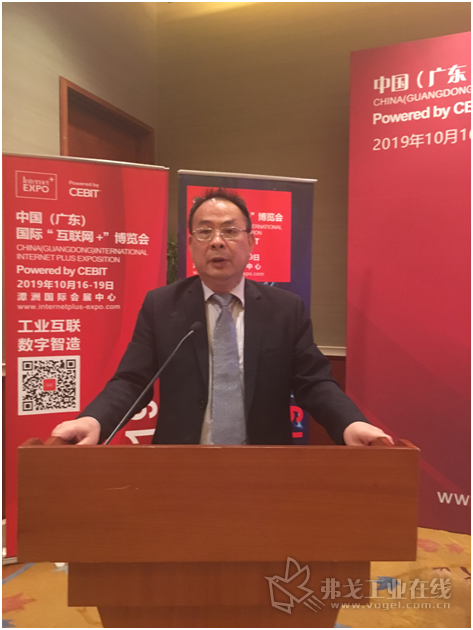 中国国际贸易促进委员会佛山市分会副会长陈宏战