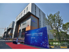 SLM Solutions上海应用中心正式开业