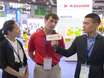 采访法国德科公司副总裁李文森、市场经理刘燕