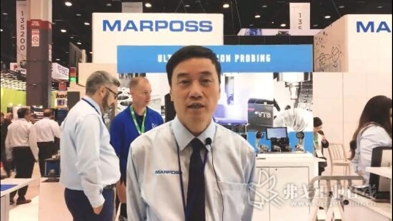 IMTS2018-周一勤先生马波斯（上海）商贸有限公司金属切削及成型部门经理 介绍展台
