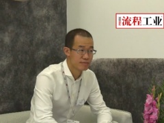 采访添理仕集团全国销售总监刘金华