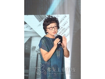 Xiao Jie：The General Manager of Vogel Business Media China.