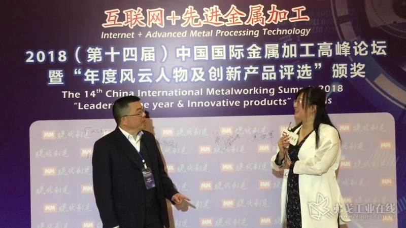 场外采访上海大众发动机厂高级经理张书桥先生
