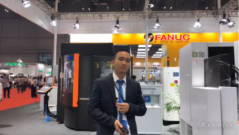 GF加工方案亚洲区放电加工产品经理陈愉铭先生