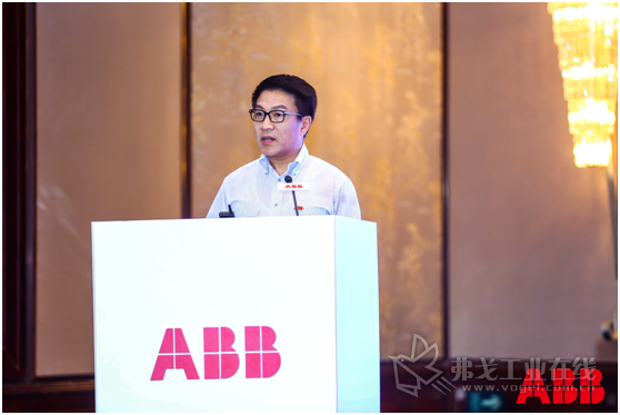 图2 ABB（中国）有限公司总裁张志强先生受邀出席活动