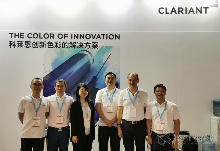 科莱恩塑料与涂料业务中国团队