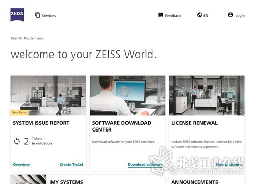 ZEISS Metrology Portal