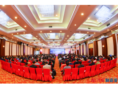 中国汽车工程学会汽车非金属材料分会 第八届年会在武汉隆重召开